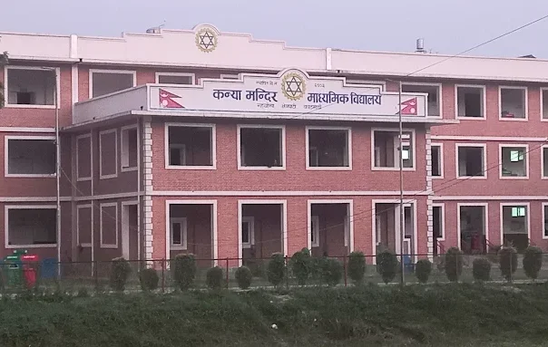 सुनौलो इतिहास रहेको कन्या मन्दिरप्रति छात्राको आकर्षण सुनौलो इतिहास रहेको कन्या मन्दिरप्रति छात्राको आकर्षण