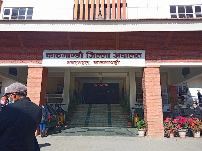 सम्पादक मिश्रलाई चार महिना कैद