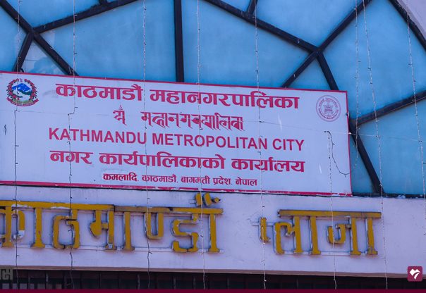 स्रोत शिक्षकसँग कार्यसम्पादन सम्झौता