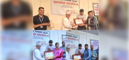 तीन कृषकलाई ‘भीमदत्त’ उत्कृष्ट कृषक पुरस्कार