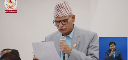 प्रधानमन्त्रीले तीन करोड जनतालाई हेप्नुभयोे : सांसद पोखरेल