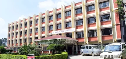नेपाल आँखा अस्पतालको सेवा आइतबार पनि