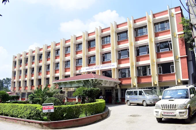 नेपाल आँखा अस्पतालको सेवा आइतबार पनि