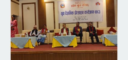 हरेक क्षेत्रको विकासका लागि प्रविधि अनिवार्य भएको छ’