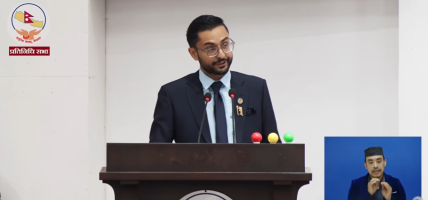 शिक्षा क्षेत्रको बजेट २ खर्ब १८ अर्ब, ६९ प्रतिशतभन्दा बढी रकम स्थानीय तहमा