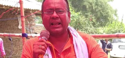 सरकारले किसानको हितमा काम गर्ने : मुख्यमन्त्री यादव