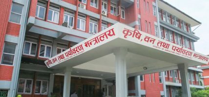 सूचीकरण प्रणालीमा २५ लाख किसान आबद्ध