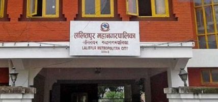 युनेस्कोको रचनात्मक सहर सञ्जालमा कामपा र ललितपुर महानगर सदस्य