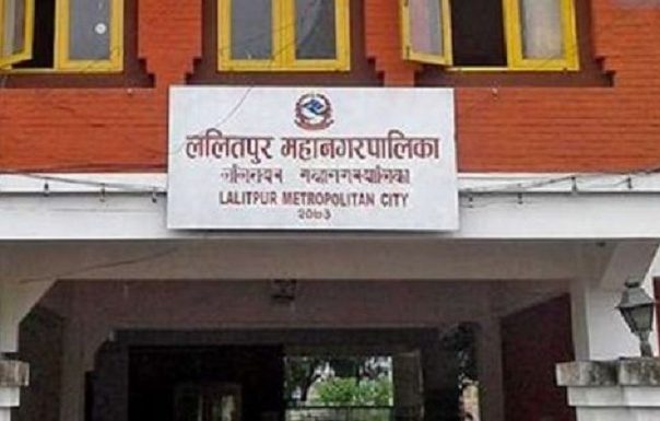 युनेस्कोको रचनात्मक सहर सञ्जालमा कामपा र ललितपुर महानगर सदस्य युनेस्कोको रचनात्मक सहर सञ्जालमा कामपा र ललितपुर महानगर सदस्य