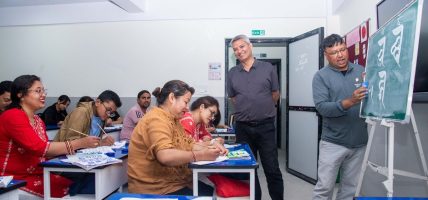रञ्जना लिपि राष्ट्रिय पहिचानलाई अन्तर्राष्ट्रिय क्षेत्रमा लैजाने वाहक हो, अक्षर कलाको संवाहक हो : प्रवक्ता, मानन्धर