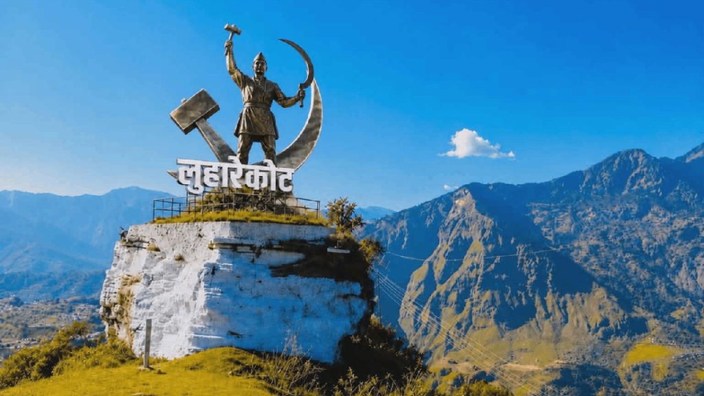 दलित समुदायको इतिहास झल्काउने ‘लुहारेकोट’