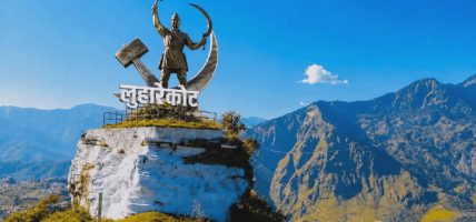 दलित समुदायको इतिहास झल्काउने ‘लुहारेकोट’