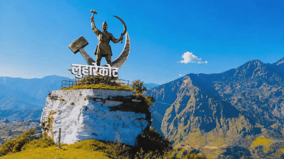 दलित समुदायको इतिहास झल्काउने ‘लुहारेकोट’
