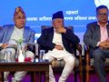 हरेक व्यवसाय मानव अधिकारमैत्री हुनुपर्छः न्यायाधीश फुयाँल हरेक व्यवसाय मानव अधिकारमैत्री हुनुपर्छः न्यायाधीश फुयाँल
