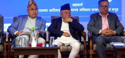 हरेक व्यवसाय मानव अधिकारमैत्री हुनुपर्छः न्यायाधीश फुयाँल