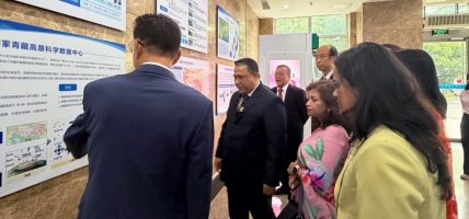 परराष्ट्रमन्त्रीद्वारा ‘चाइनिज एकेडेमी अफ साइन्स’को अवलोकन