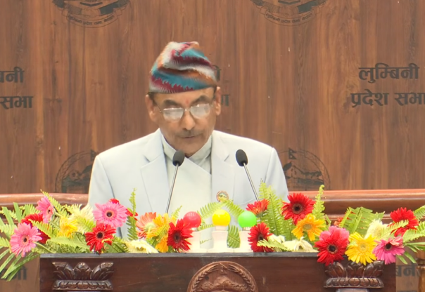 लुम्बिनीको बजेटमा स्वास्थ्य क्षेत्रका प्राथमिकता लुम्बिनीको बजेटमा स्वास्थ्य क्षेत्रका प्राथमिकता