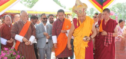 लुम्बिनीमा भुटानी गुम्बा निर्माण सुरु, नेपाल–भुटान सम्बन्ध थप प्रगाढ हुने विश्वास