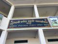 लुम्बिनी प्रदेश प्रहरीको विशेष ‘अपरेसन’, सुशासनका पक्षमा सहयोग लुम्बिनी प्रदेश प्रहरीको विशेष ‘अपरेसन’, सुशासनका पक्षमा सहयोग