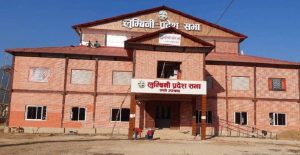 लुम्बिनीको बजेट सोमबार आउने