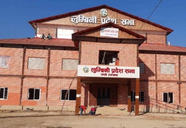 लुम्बिनीको बजेट सोमबार आउने