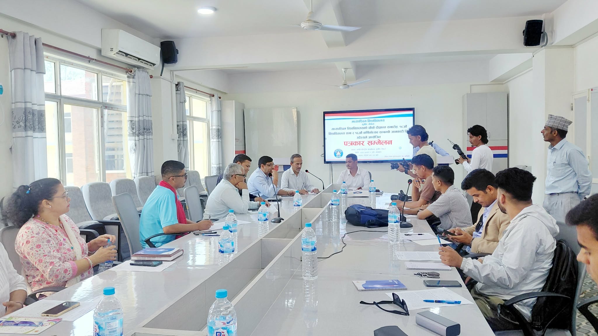 मप विश्वविद्यालयको दीक्षान्तमा एक हजार ९२८ जना विद्यार्थी दीक्षित हुँदै