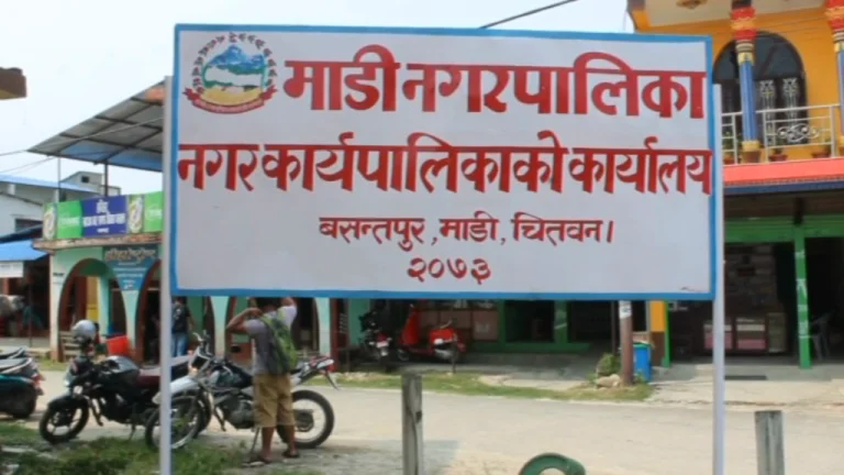 लुम्बिनी प्रदेश सरकारका नवनियुक्त मन्त्रीको शपथ