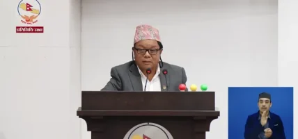 नवप्रवर्तनमा लगानी गरे अर्थतन्त्र सुधार गर्न सकिन्छः मन्त्री पुन