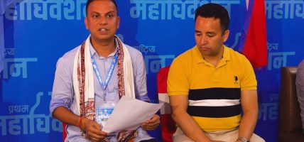 रास्वपा केन्द्रीय सदस्य निर्वाचन हुँदै, वुधबार राति अबेरसम्म परिणाम आउने
