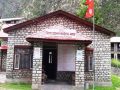 कार्यसम्पादन मूल्याङ्कनमा मनाङ पहिलो
