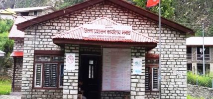 कार्यसम्पादन मूल्याङ्कनमा मनाङ पहिलो