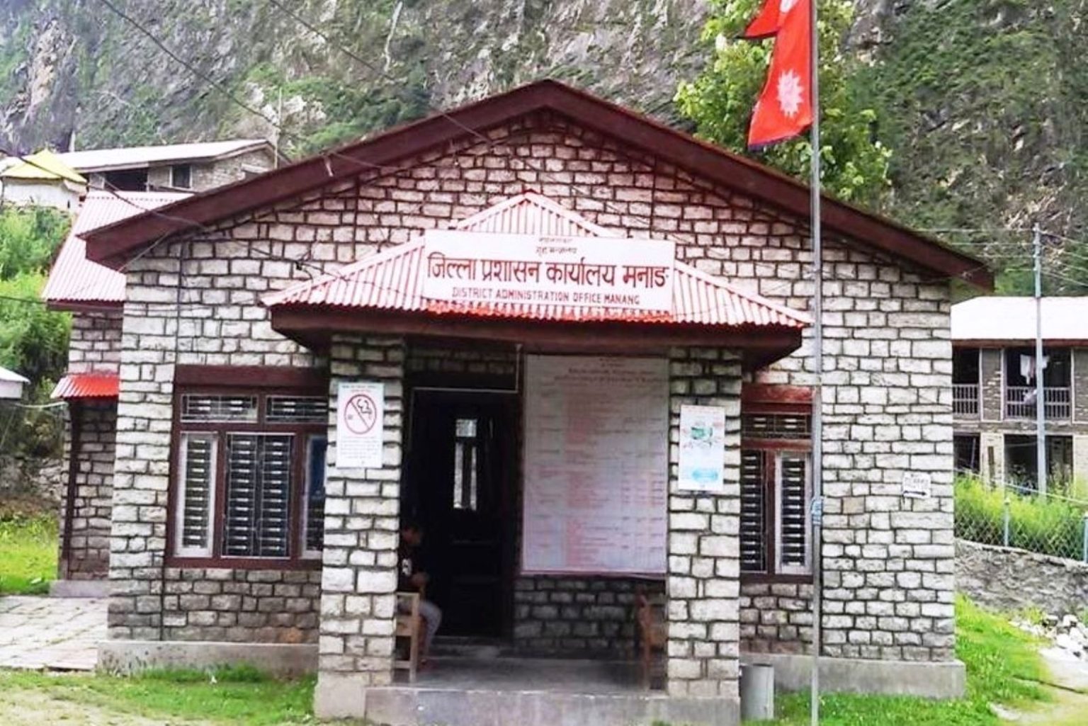 कार्यसम्पादन मूल्याङ्कनमा मनाङ पहिलो