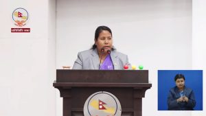 मानव–वन्यजन्तु द्वन्द्व न्यूनीकरणका लागि ४१ करोड ११ लाख विनियोजन