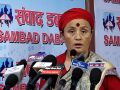 नेपालको मौलिक संस्कार–संस्कृतिमाथि विदेशी हस्तक्षेप रोक्नुपर्छ : ओम पाथीभरा माता नेपालको मौलिक संस्कार–संस्कृतिमाथि विदेशी हस्तक्षेप रोक्नुपर्छ : ओम पाथीभरा माता