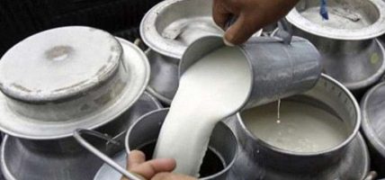 पटनाका दुग्ध उत्पादक किसान चितवनमा