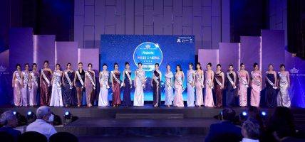 ‘मिस नेपाल २०२६’ का उत्कृष्ट २४ जना फाइनलिस्ट घोषणा