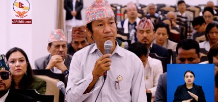 प्रधानमन्त्रीको सिमा विवादसम्वन्धि धारणा लिखित रुपमा भएपनि आउनुपर्छ : हर्क साम्पाङ