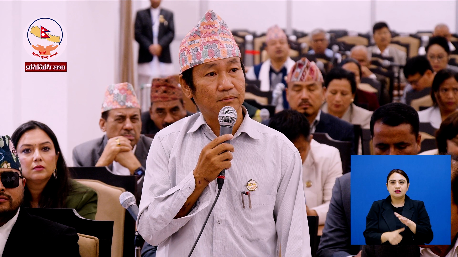प्रधानमन्त्रीको सिमा विवादसम्वन्धि धारणा लिखित रुपमा भएपनि आउनुपर्छ : हर्क साम्पाङ