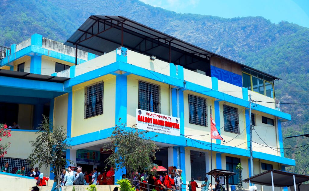 गण्डकी प्रदेशमै उत्कृष्ट बन्यो गलकोट नगर अस्पताल
