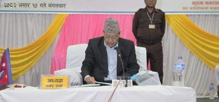 कुश्मा नगरपालिकाको आगामी बजेट झण्डै ९० करोड
