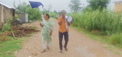 तटीय क्षेत्रका समुदायमा बाढीको कृत्रिम नमूना अभ्यास