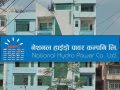 नेशनल हाइड्रोपावरले बोलायो साधारण सभा, असार १६ मा बुक क्लोज नेशनल हाइड्रोपावरले बोलायो साधारण सभा, असार १६ मा बुक क्लोज