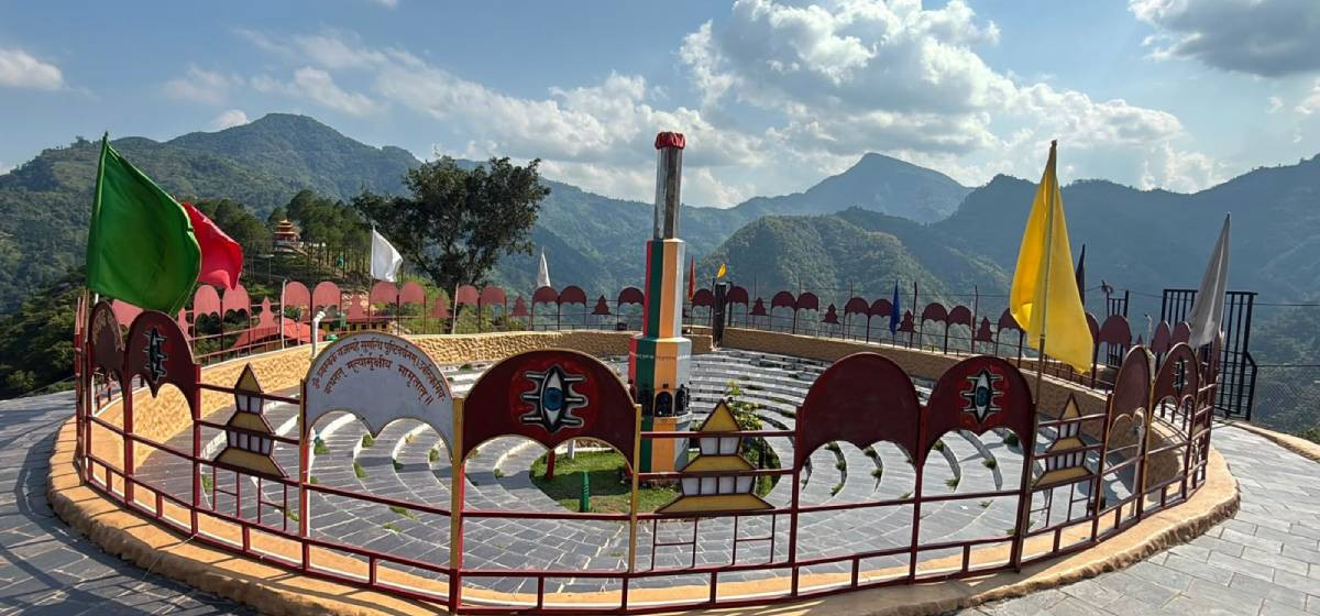 स्याङ्जाको नवग्रह मन्दिरः धार्मिक आस्था र वातावरण संरक्षणको सङ्गम
