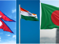 नेपाल–भारत र बंगलादेशले आर्थिक कूटनीतिमा सुधार गरे ठूलो फाइदा लिन सक्ने नेपाल–भारत र बंगलादेशले आर्थिक कूटनीतिमा सुधार गरे ठूलो फाइदा लिन सक्ने