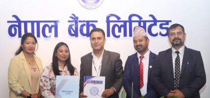 नेपाल बैंकमा आबद्धले मेधर्म क्लिनिक्समा विशेष छुट पाउने