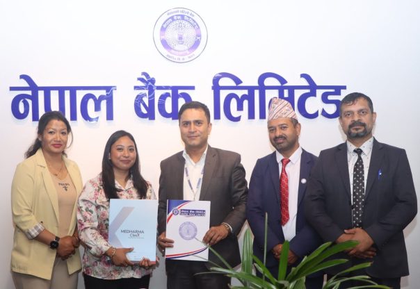 नेपाल बैंकमा आबद्धले मेधर्म क्लिनिक्समा विशेष छुट पाउने नेपाल बैंकमा आबद्धले मेधर्म क्लिनिक्समा विशेष छुट पाउने