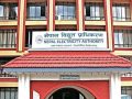 विद्युत् प्राधिकरणको पुनःसंरचनामा स्थानीय तह र समुदायको भूमिका सुनिश्चित गर्न माग