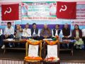 राष्ट्रिय स्वाधीनता खतरमा छ, एकजुट भएर संघर्षको तयारी गरौं : राजेन्द्र पाण्डे राष्ट्रिय स्वाधीनता खतरमा छ, एकजुट भएर संघर्षको तयारी गरौं : राजेन्द्र पाण्डे