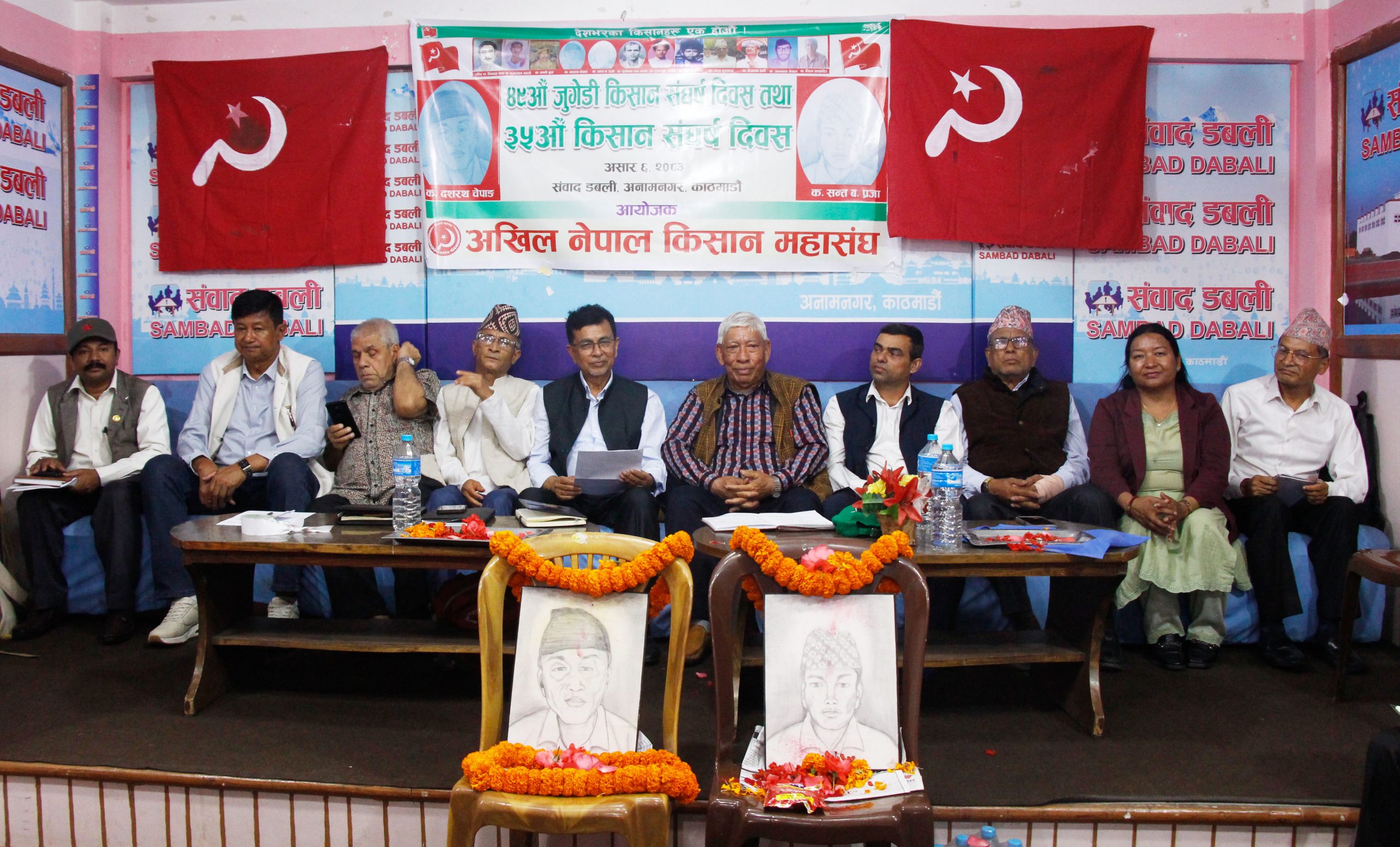 राष्ट्रिय स्वाधीनता खतरमा छ, एकजुट भएर संघर्षको तयारी गरौं : राजेन्द्र पाण्डे