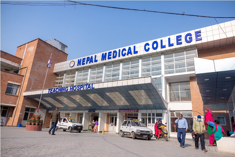 नेपाल मेडिकल कलेजद्वारा नौ वटा विषयमा फ्याकल्टीहरु माग